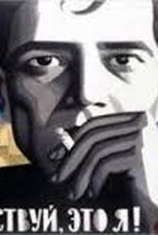 Poster 1 de Filme Olá, Sou Eu! (1966)