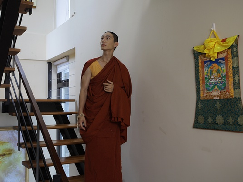 Foto 1 de My Mandala