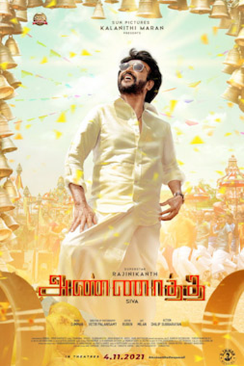 Poster de Filme Annaatthe (2021)