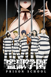 Prison School - Poster / Capa / Cartaz - Oficial 8
