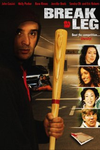 Poster de Filme Break a Leg (2005)