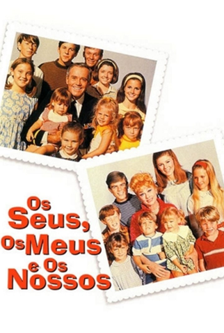 Poster 5 de Filme Os Seus, Os Meus E Os Nossos (1968)