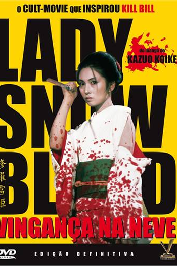  de Filme Lady Snowblood: Vingança na Neve (1973)