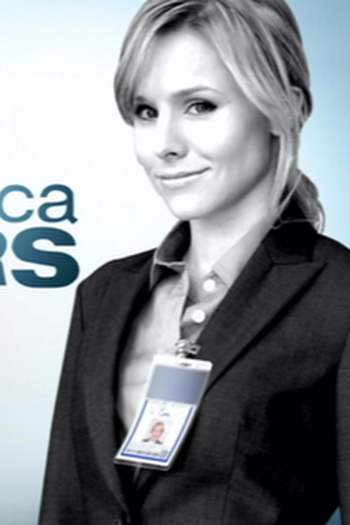 Poster de Curta Veronica Mars - FBI (2007)