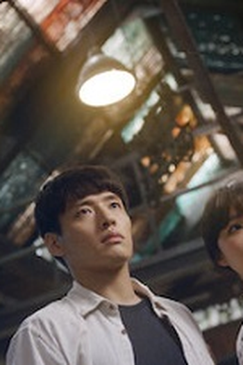 Poster de Episódio 이 구역의 스라소니 (2019)