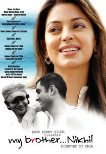 Meu Irmão... Nikhil (My Brother... Nikhil)