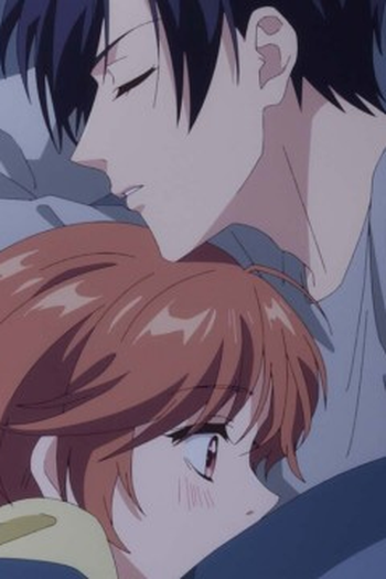 Poster de Episódio おれもそうだったもの (2026)