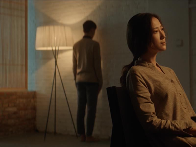 Foto 1 de Fatal Love