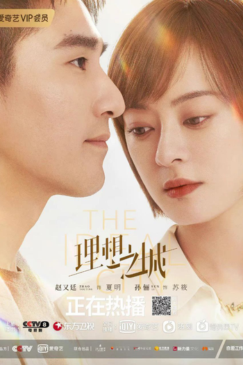  de Série The Ideal City (2021)