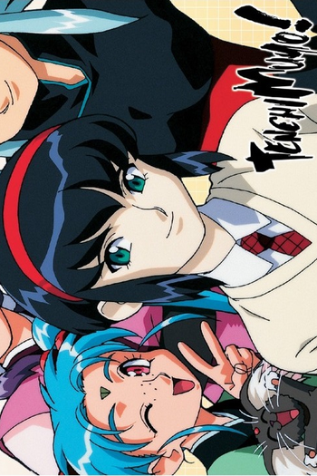  de Série Tenchi in Tokyo (1997)