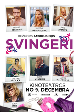 Swingers (Svingeri)