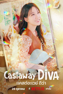 Diva à Deriva - Poster / Capa / Cartaz - Oficial 7