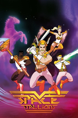 Space Stallions (Space Stallions)