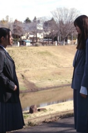 Poster de Episódio PAGE.06 (2025)