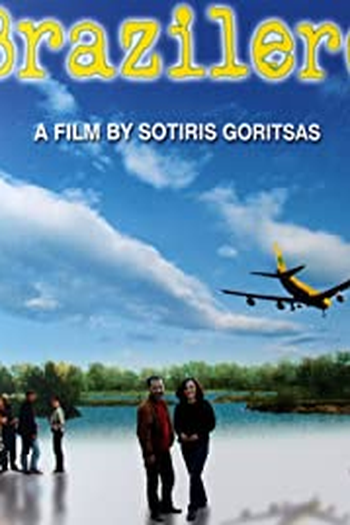 Poster de Filme Brazilero (2001)