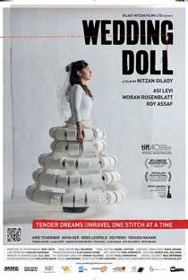 Wedding Doll - Poster / Capa / Cartaz - Oficial 1