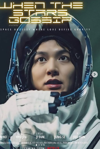 Poster 6 de Série Pergunte às Estrelas (2025)