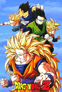 Dragon Ball Z (7ª Temporada) - Poster / Capa / Cartaz - Oficial 12