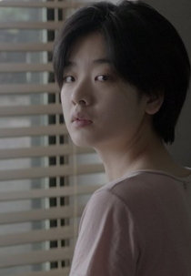 Alone Together (가까이)