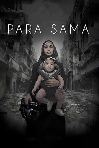 Poster 3 de Filme Para Sama (2019)