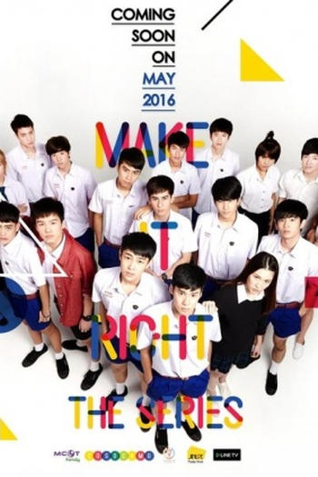  de Série Make it Right: The Series (2016)