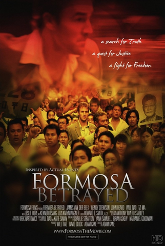 Poster 1 de Filme Formosa Traída (2009)