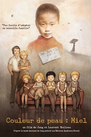 Poster de Filme Aprovado para Adoção (2012)