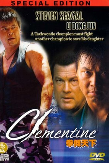  de Filme Desafio Final (2004)