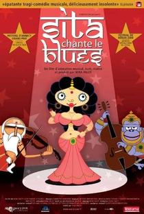 Sita Sings The Blues - Poster / Capa / Cartaz - Oficial 4