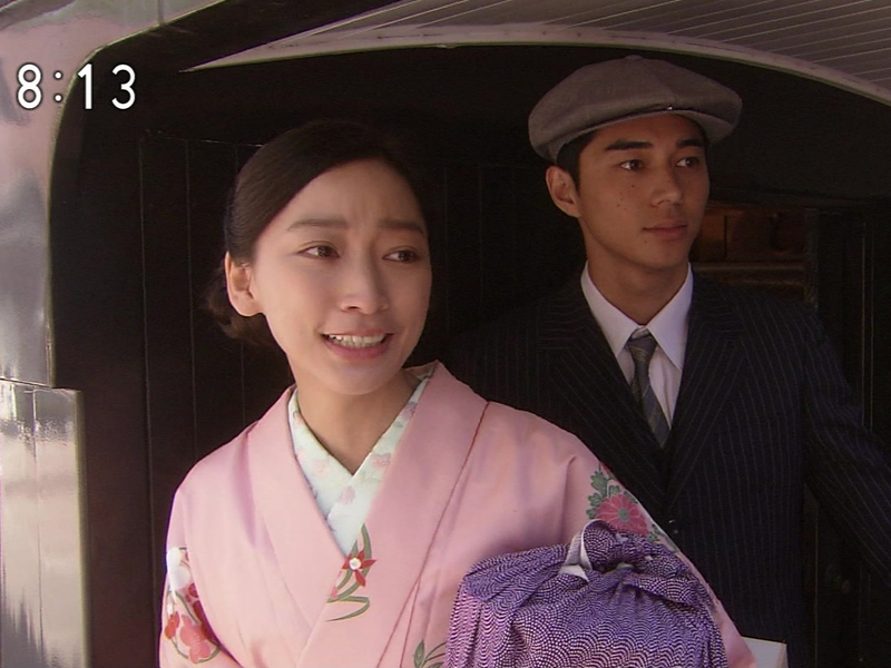 Foto 1 de Gochisousan