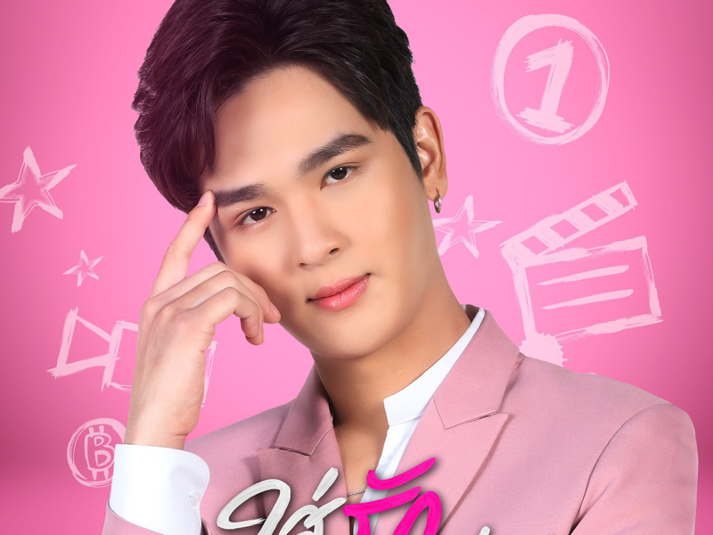 Foto 6 de Paint with Love