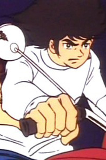 Poster de Episódio The Mechanical Beast Tsunami Plot (1973)
