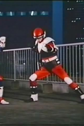 Poster de Série bycrossers (1985)