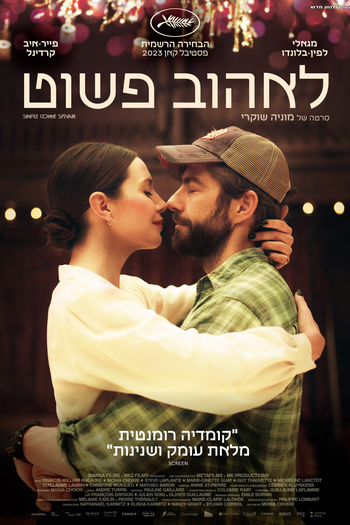  de Filme A Natureza do Amor (2023)