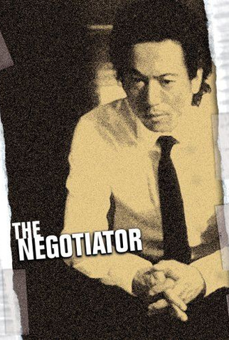 Poster 1 de Filme Negotiator (2003)