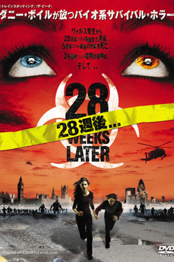  de Filme Extermínio 2 (2007)