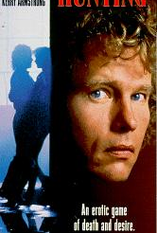 Poster 1 de Filme Vítimas do Desejo (1991)