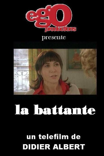 Poster de Filme O Lutador (2005)