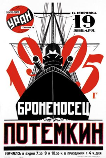 O Encouraçado Potemkin - Poster / Capa / Cartaz - Oficial 1