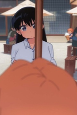 見上げて覗いて探して、次！ (見上げて覗いて探して、次！)