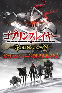 Goblin Slayer: Goblin's Crown - Poster / Capa / Cartaz - Oficial 1
