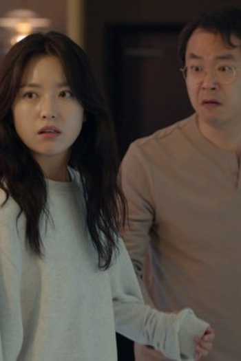 Poster de Episódio 3화 (2021)