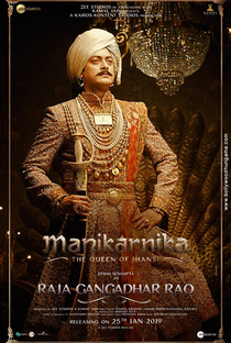 Manikarnika - Poster / Capa / Cartaz - Oficial 7