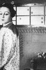 Der Puppenmacher von Kiang-Ning (Der Puppenmacher von Kiang-Ning)