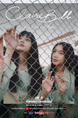 ClaireBell (แคลร์เบล)