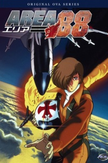 Poster de Série Area 88 (1986)