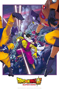 Dragon Ball Super: Super-Herói - Poster / Capa / Cartaz - Oficial 7