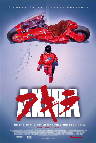 Poster 1 de Filme Akira (1988)