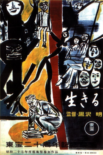  de Filme Viver (1952)