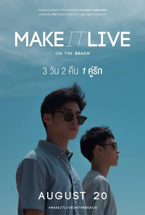 Make It Live: On The Beach - Poster / Capa / Cartaz - Oficial 1